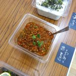a line of cold meze samples