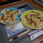 Pierogi