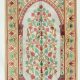 Muslim prayer mat